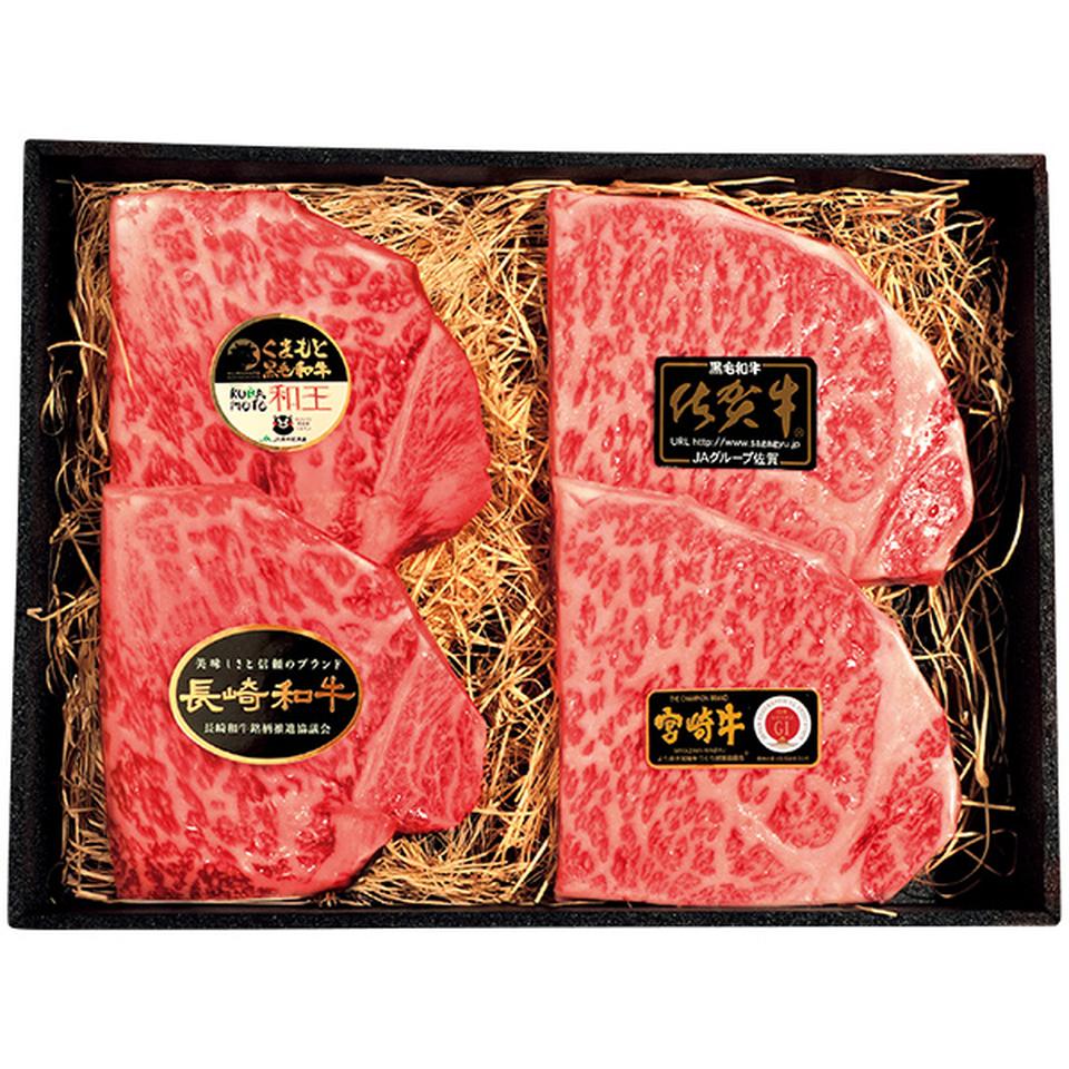 【夏の贈りもの】九州産黒毛和牛ロース　ステーキ食べくらべセット 商品サムネイル