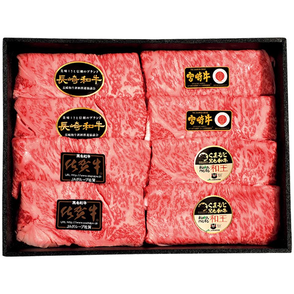 【夏の贈りもの】九州産黒毛和牛ロースすきやき食べくらべセット 商品サムネイル