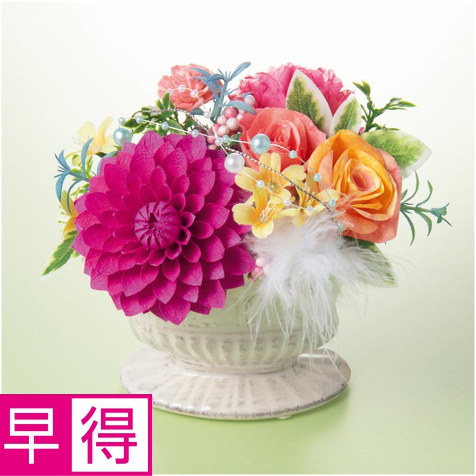 【母の日早得】Ｌｕｎａ和紙で彩る花「ＫＩＲＡＲＡＫＡ」 商品サムネイル