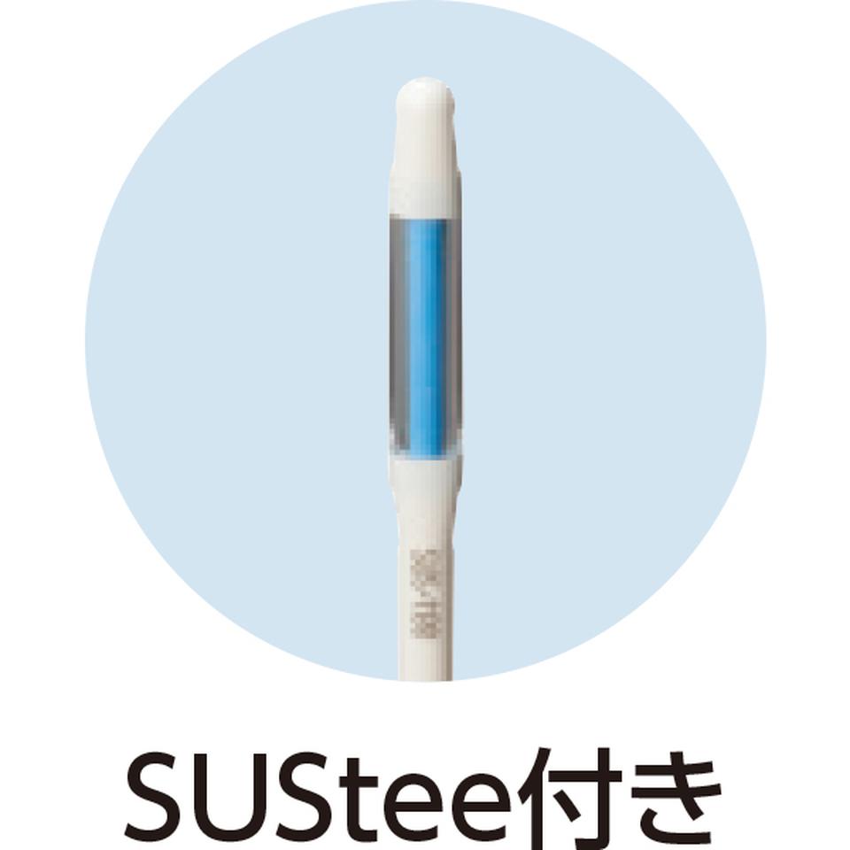 【お歳暮 ギフト早得】花の海 冬の寄せ植え「小春日和」(SUStee付) 商品画像(1)