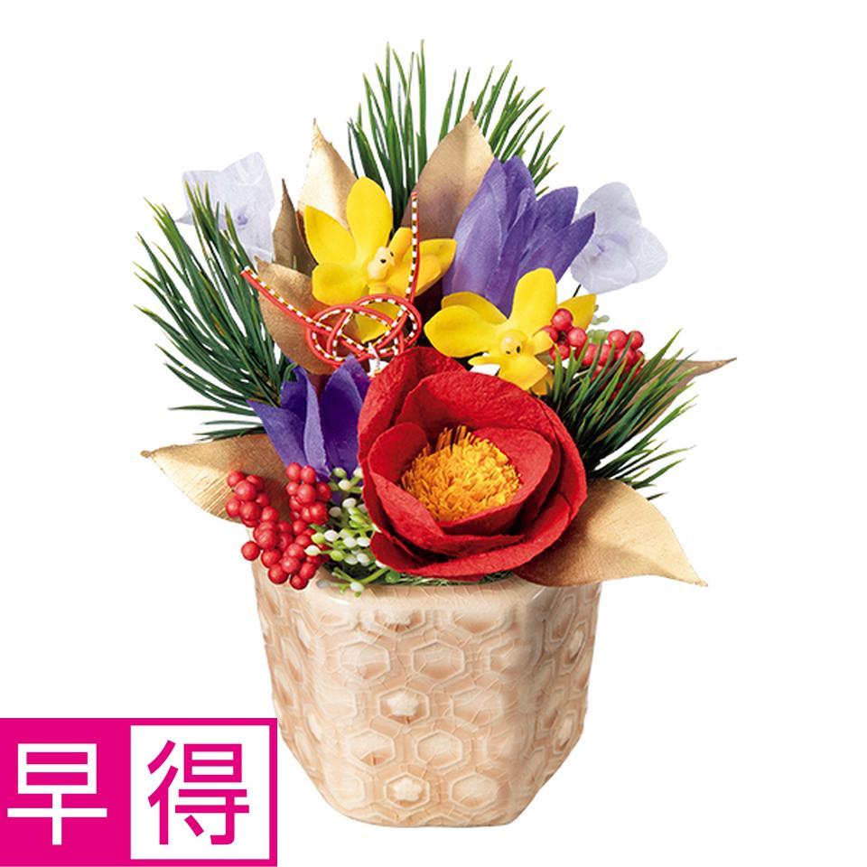 【お歳暮 ギフト早得】Ｌｕｎａ 日本のいいもの　和紙で彩るアレンジ「Ｎｅｗ　Ｙｅａｒ」 商品サムネイル