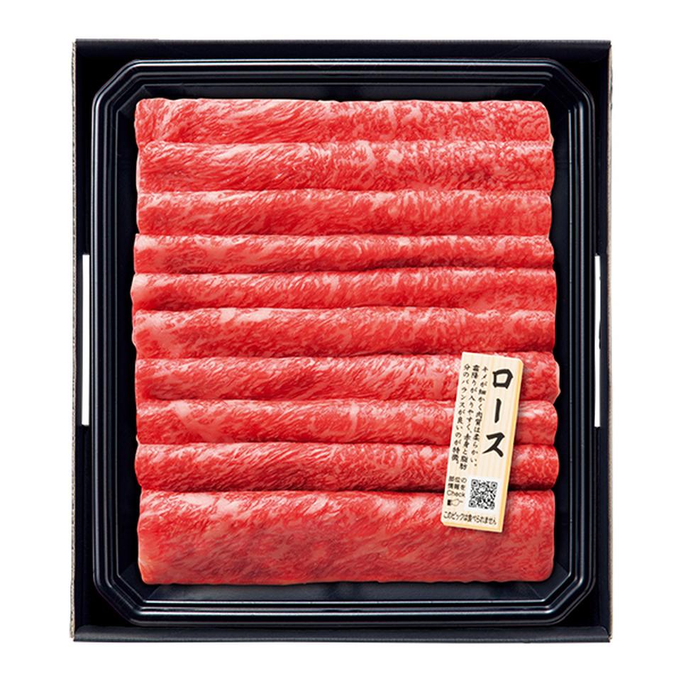 【お歳暮 ギフト早得】TV匠和牛 味くらべしゃぶしゃぶセット(ロース/ばら/もも) 商品画像(1)