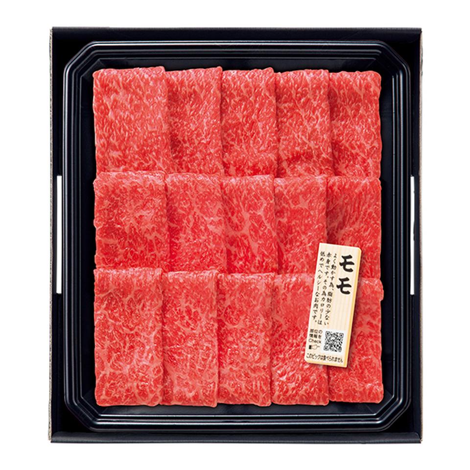 【お歳暮 ギフト早得】TV匠和牛 味くらべしゃぶしゃぶセット(ロース/ばら/もも) 商品画像(2)