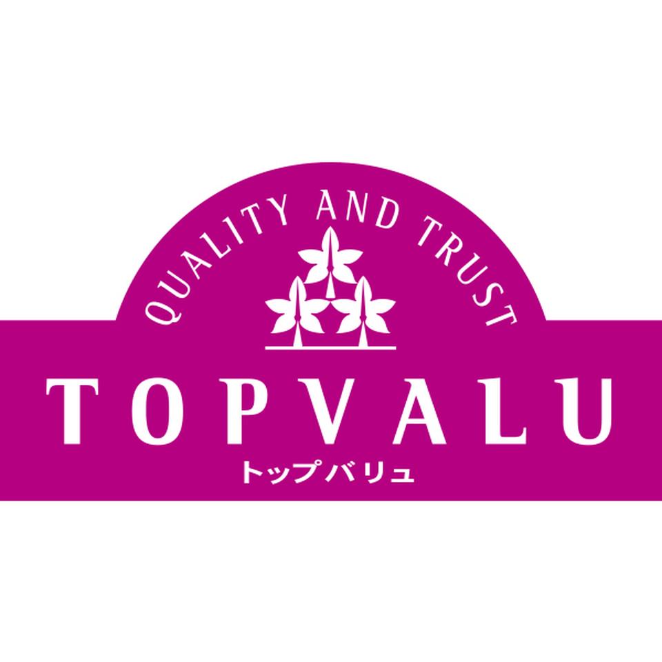 【お歳暮 ギフト早得】TV匠和牛 味くらべしゃぶしゃぶセット(ロース/ばら/もも) 商品画像(4)