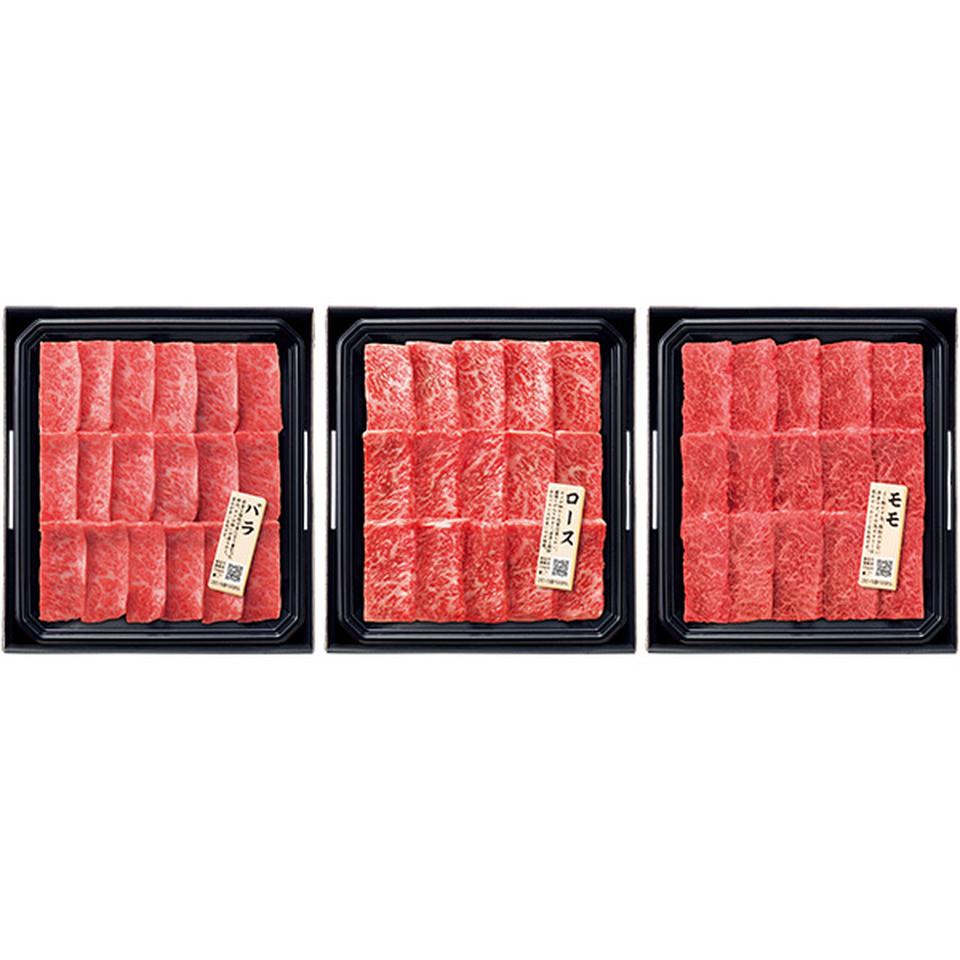 【夏の贈りもの】トップバリュ　匠和牛　味くらべ焼肉セット（ばら／ロース／もも） 商品サムネイル