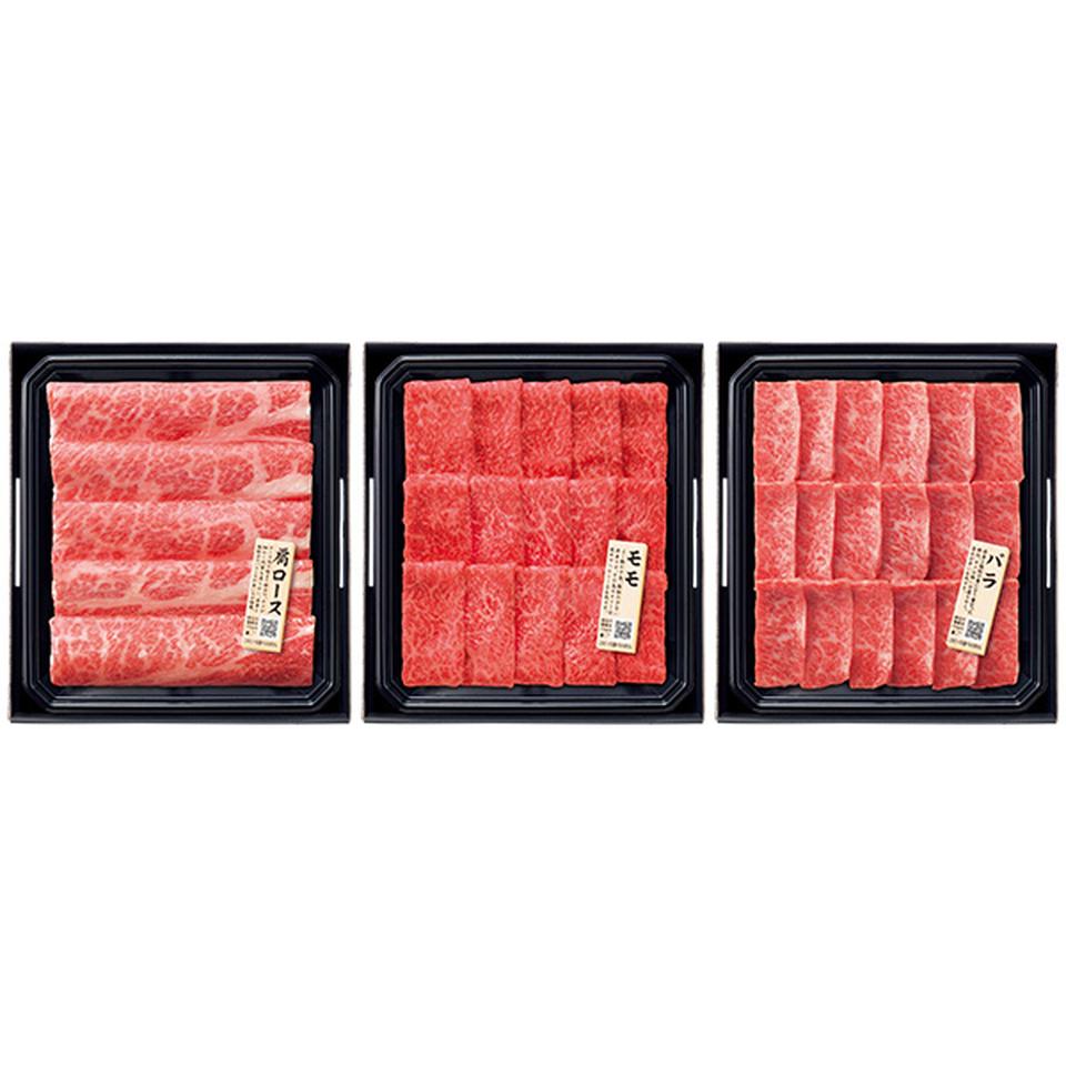 【夏の贈りもの】トップバリュ　匠和牛　すきやき・しゃぶしゃぶ・焼肉セット（かたロース／もも／ばら） 商品サムネイル