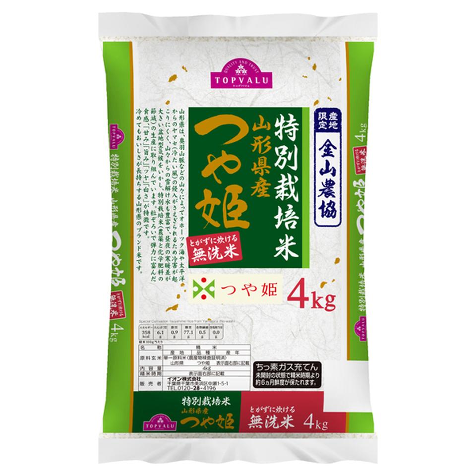 【お米】令和７年度産 トップバリュ無洗特別栽培山形つや姫 4ｋｇ 商品サムネイル