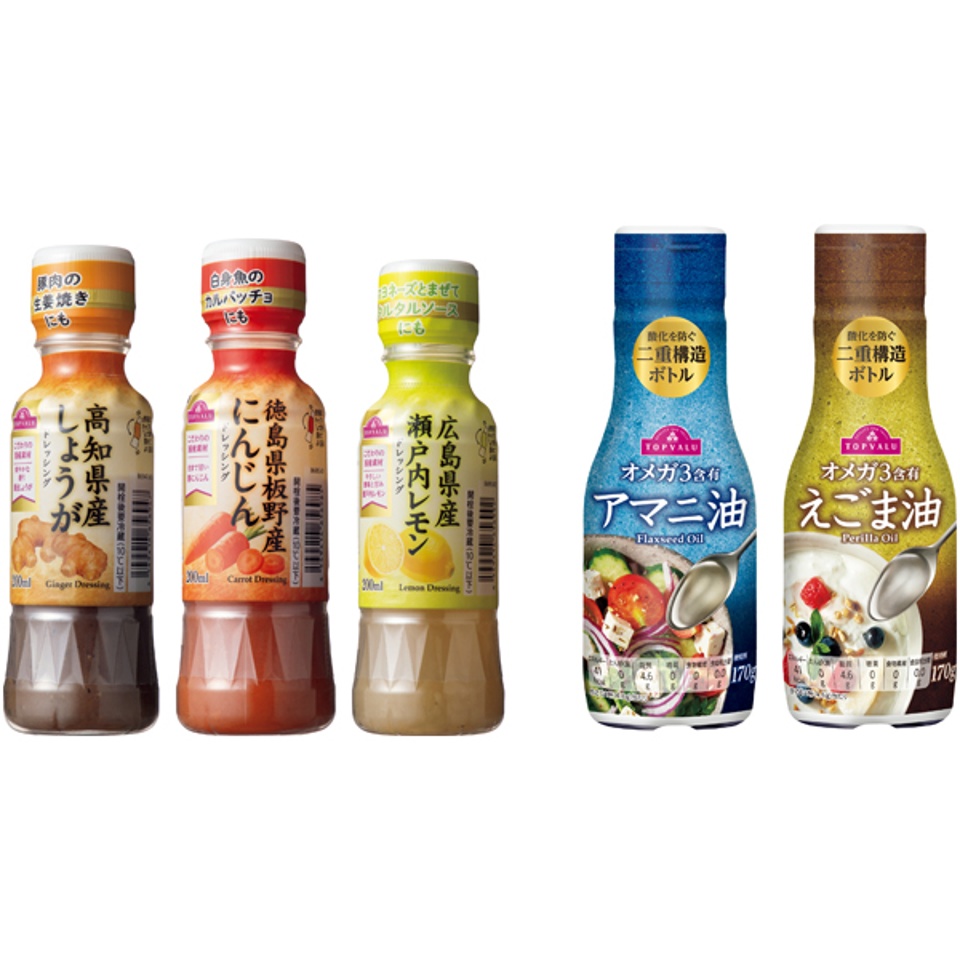 【夏の贈りもの】トップバリュ ドレッシング（しょうが・にんじん・レモン）＆アマニ油＆えごま油セット 商品サムネイル