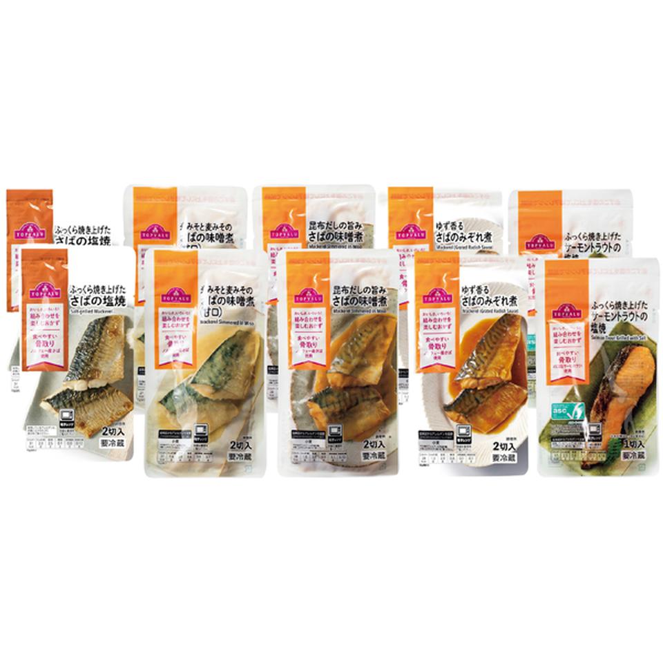 【冬の贈りもの】トップバリュ おさかな惣菜　人気商品詰合せ　１０パックセット 商品サムネイル