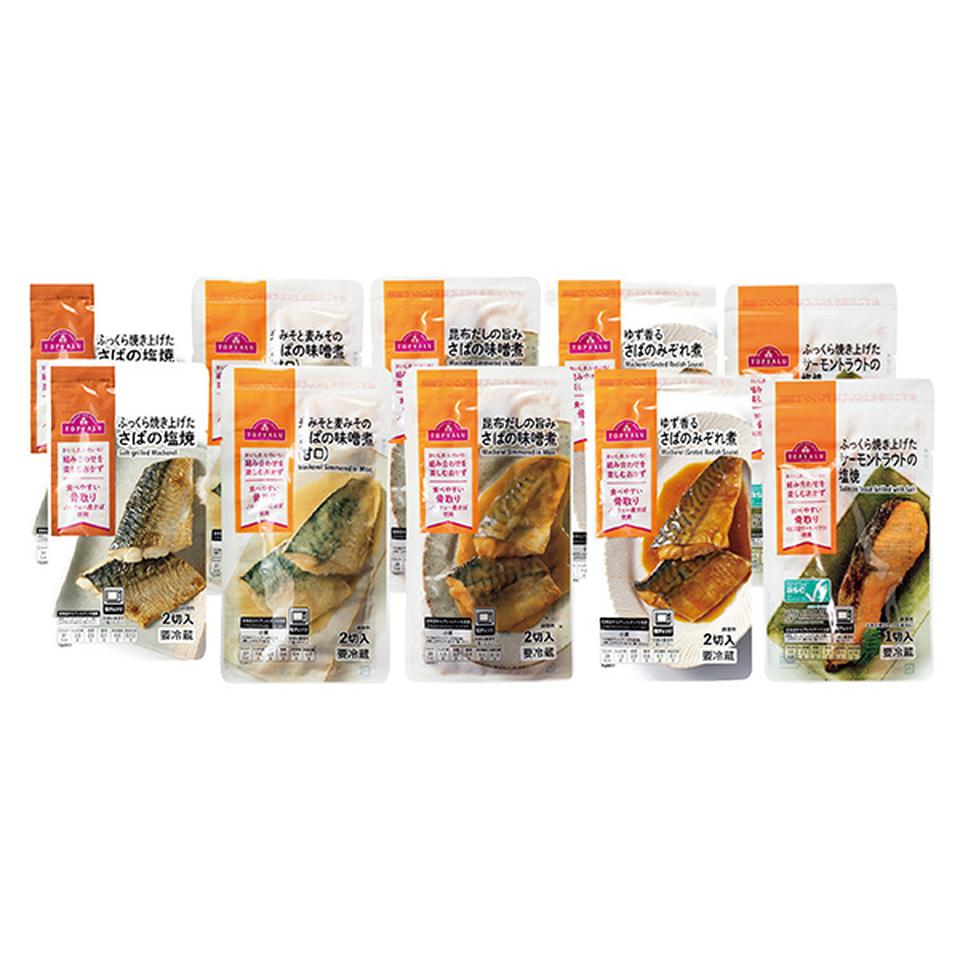 【夏の贈りもの】トップバリュ　おさかな惣菜　人気商品詰合せ　１０パックセット 商品サムネイル