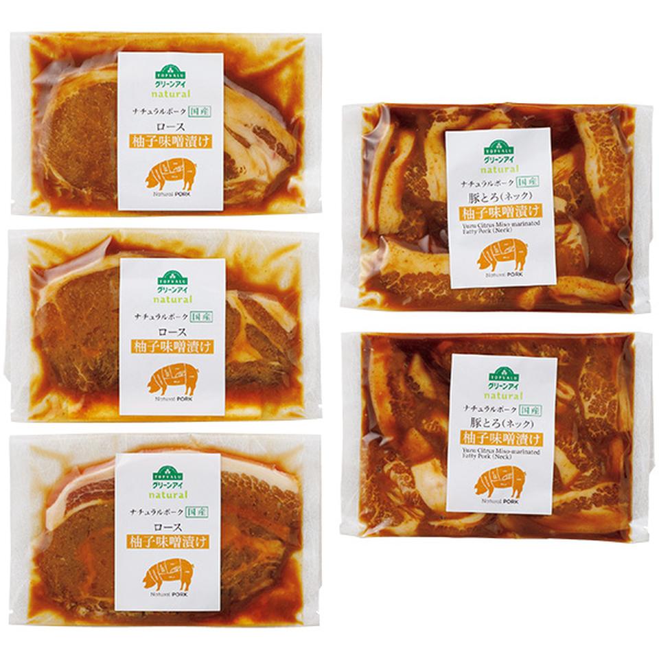 【夏の贈りもの】トップバリュ　グリーンアイナチュラル　ナチュラルポーク柚子味噌漬け食べくらべ 商品サムネイル