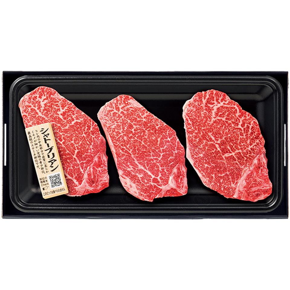 【夏の贈りもの】トップバリュ　匠和牛　ヒレ（シャトーブリアン）ステーキ用 商品サムネイル