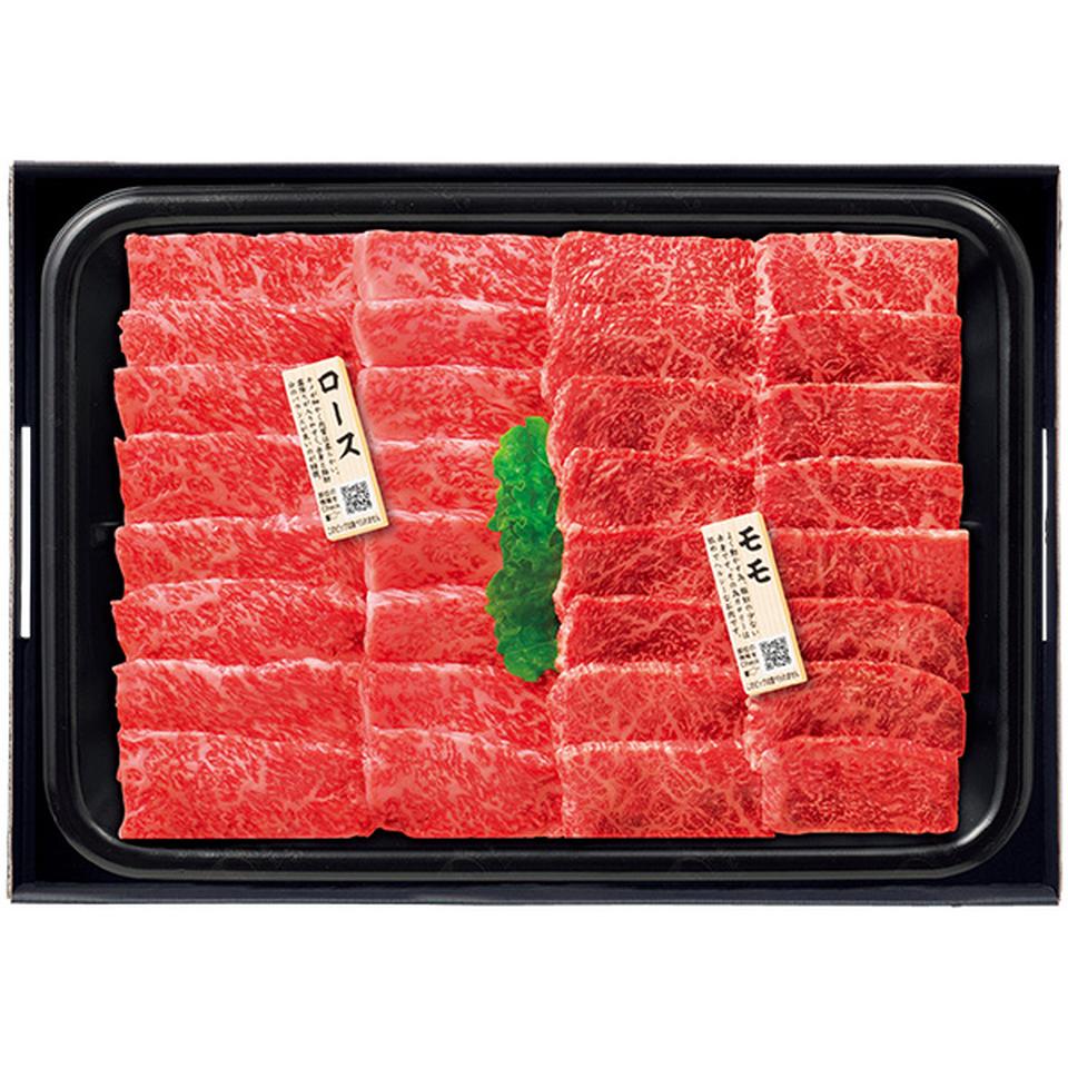 【夏の贈りもの】トップバリュ　匠和牛　味くらべ焼肉セット（ロース・もも） 商品サムネイル
