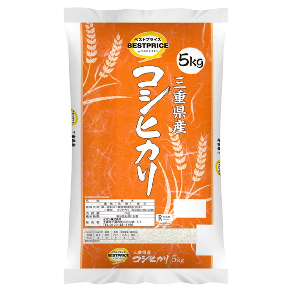 【お米】令和７年度産 トップバリュＢＰ三重コシヒカリ５ｋｇ 商品サムネイル