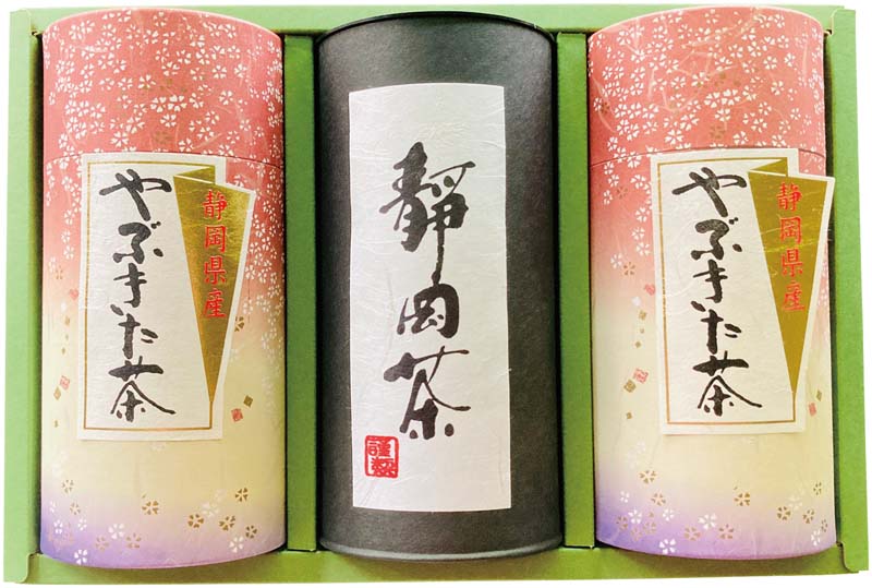 【冬の贈りもの】静岡岩崎農園 静岡茶 商品サムネイル