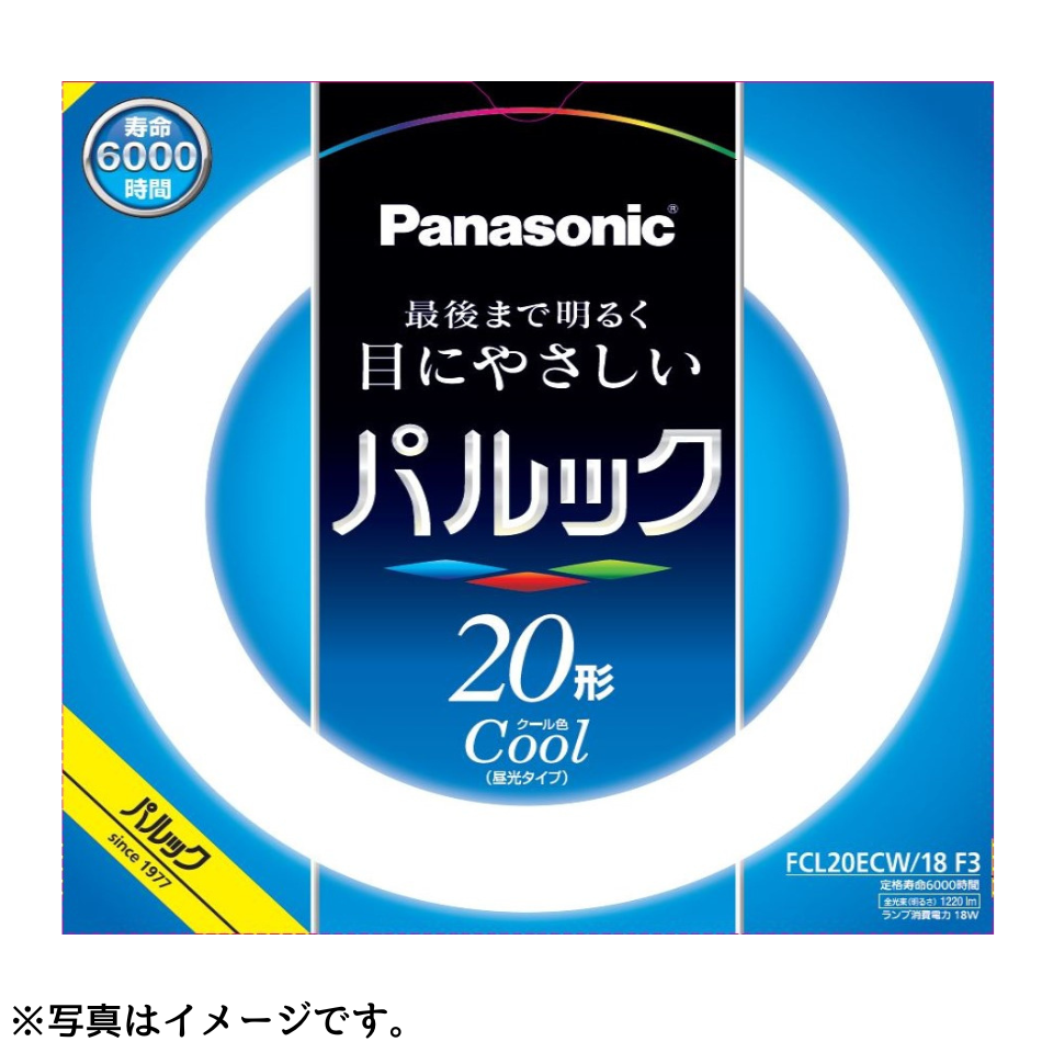【パナソニック】パルック蛍光灯（ＦＣＬ２０ＥＣＷ１８Ｆ３）　 
1本（丸形 ２０形 昼光色） 商品サムネイル