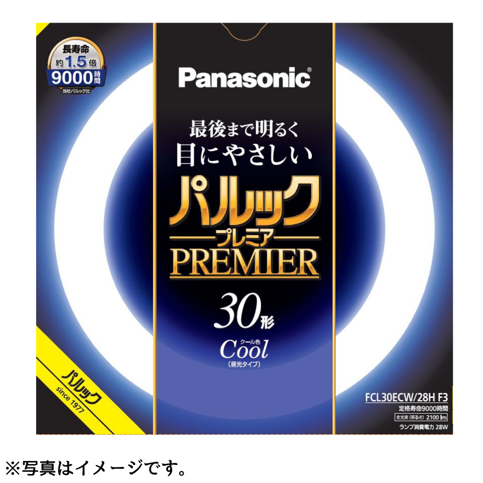 【パナソニック】パルックプレミア蛍光灯（ＦＣＬ３０ＥＣＷ２８ＨＦ３） 
１本（丸形 ３０形  昼光色） 商品サムネイル