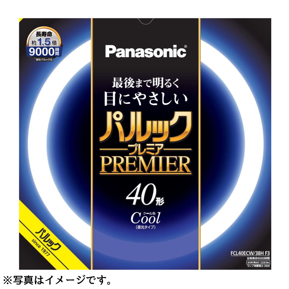 【パナソニック】パルックプレミア蛍光灯（ＦＣＬ４０ＥＣＷ３８ＨＦ３）　 
1本（丸形 ４０形 昼光色） 商品サムネイル