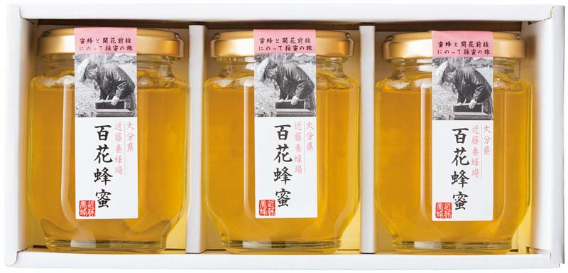 【冬の贈りもの】近藤養蜂場 国産百花蜂蜜ギフト 商品サムネイル