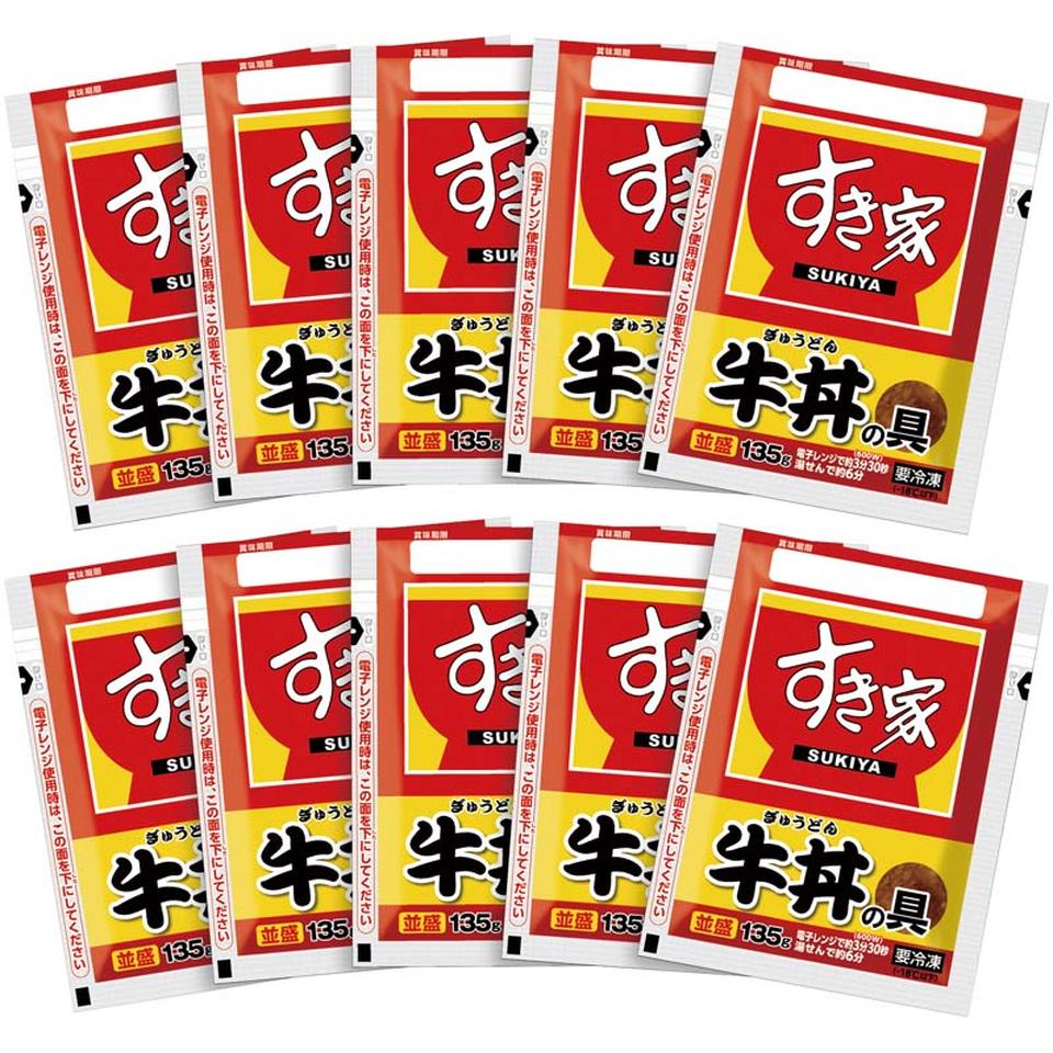 【夏の贈りもの】「すき家」牛丼の具 商品サムネイル