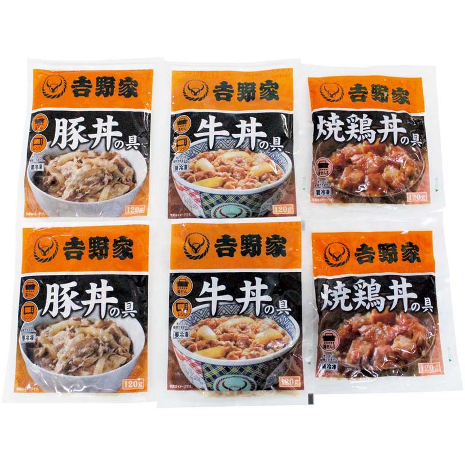 【夏の贈りもの】「吉野家」いろいろ丼セット 商品サムネイル