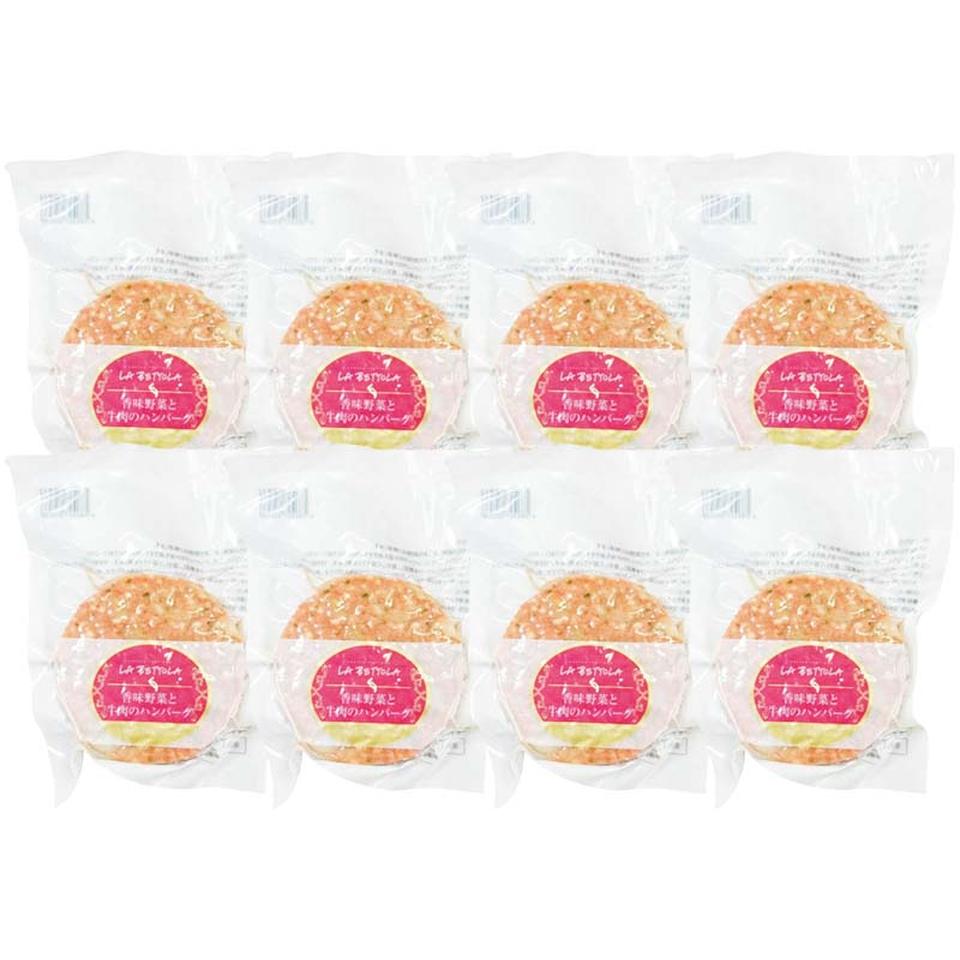 【夏の贈りもの】「ラ・ベットラ・ダ・オチアイ」落合務監修香味野菜と牛肉のハンバーグ 商品サムネイル
