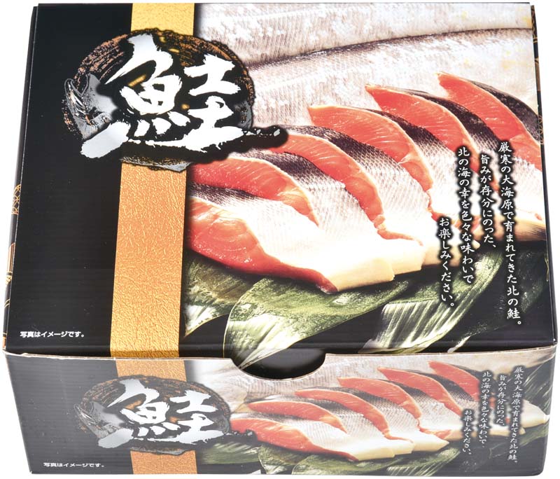 【冬の贈りもの】知床産 新巻鮭半身 商品サムネイル