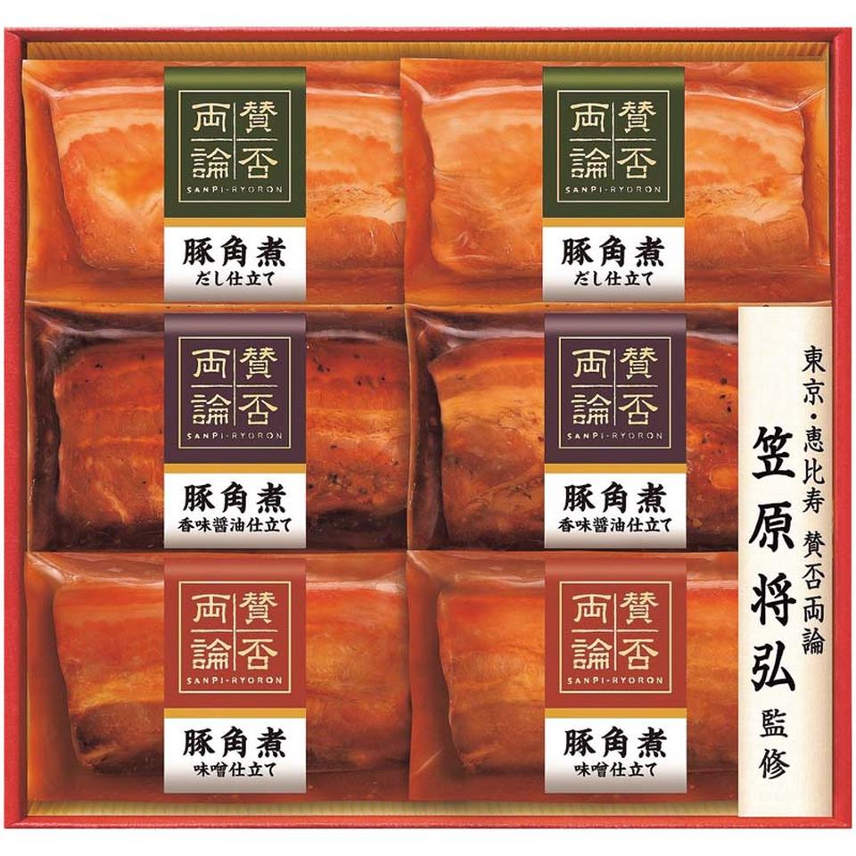 【夏の贈りもの】「賛否両論」三種の豚角煮ギフト 商品サムネイル