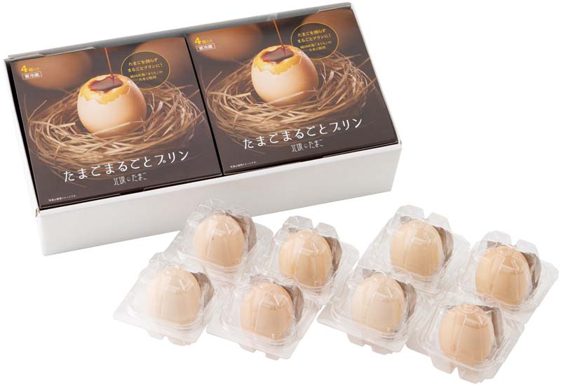【冬の贈りもの】「北坂たまご」たまごまるごとプリン 商品サムネイル