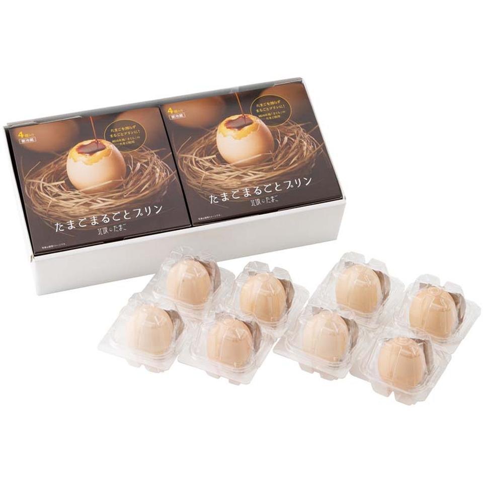 【夏の贈りもの】「北坂たまご」たまごまるごとプリン 商品サムネイル