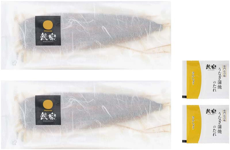 【冬の贈りもの】鰻楽 うなぎ長蒲焼 商品サムネイル