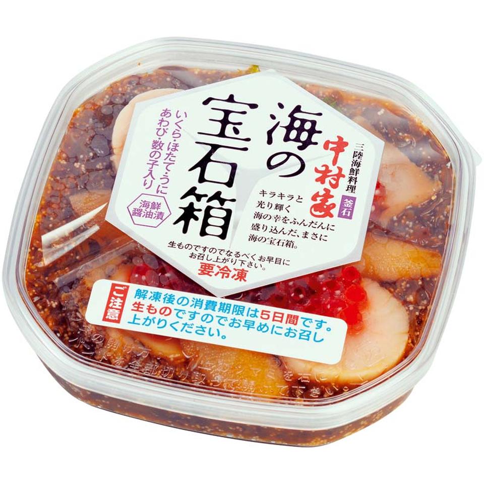 【夏の贈りもの】中村家海の宝石箱 商品サムネイル