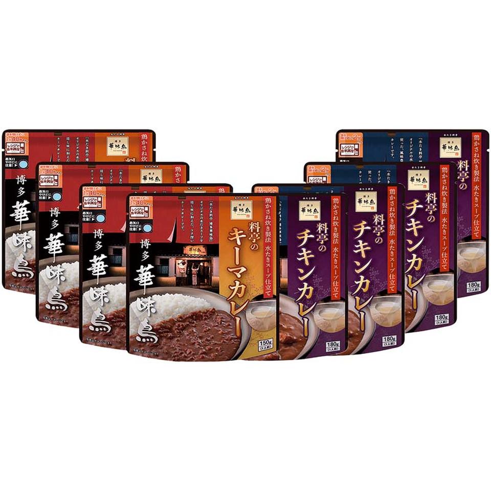 【夏の贈りもの】「博多華味鳥」料亭のカレー 商品サムネイル