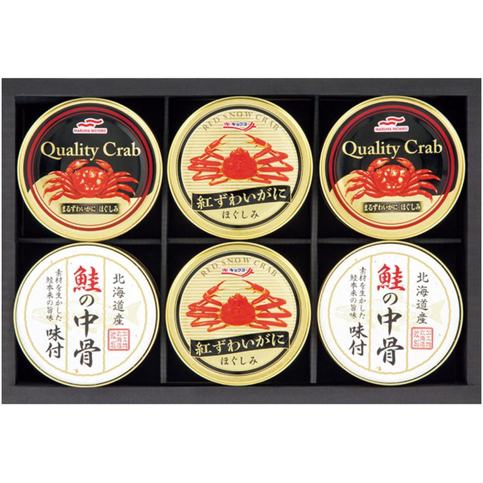 【冬の贈りもの】 マルハニチロ＆キョクヨーかにバラエティギフト 商品サムネイル