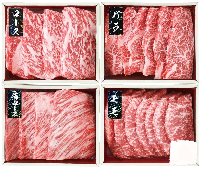 【冬の贈りもの】松阪牛 焼肉食べ比べ 商品サムネイル