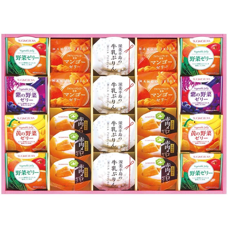 【夏の贈りもの】杉本屋ゼリーアラカルト 商品サムネイル