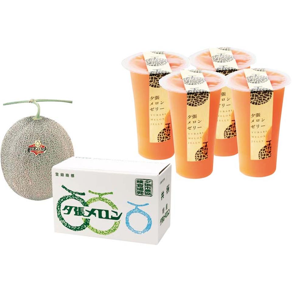 【夏の贈りもの】夕張メロンと夕張メロンゼリー 商品サムネイル