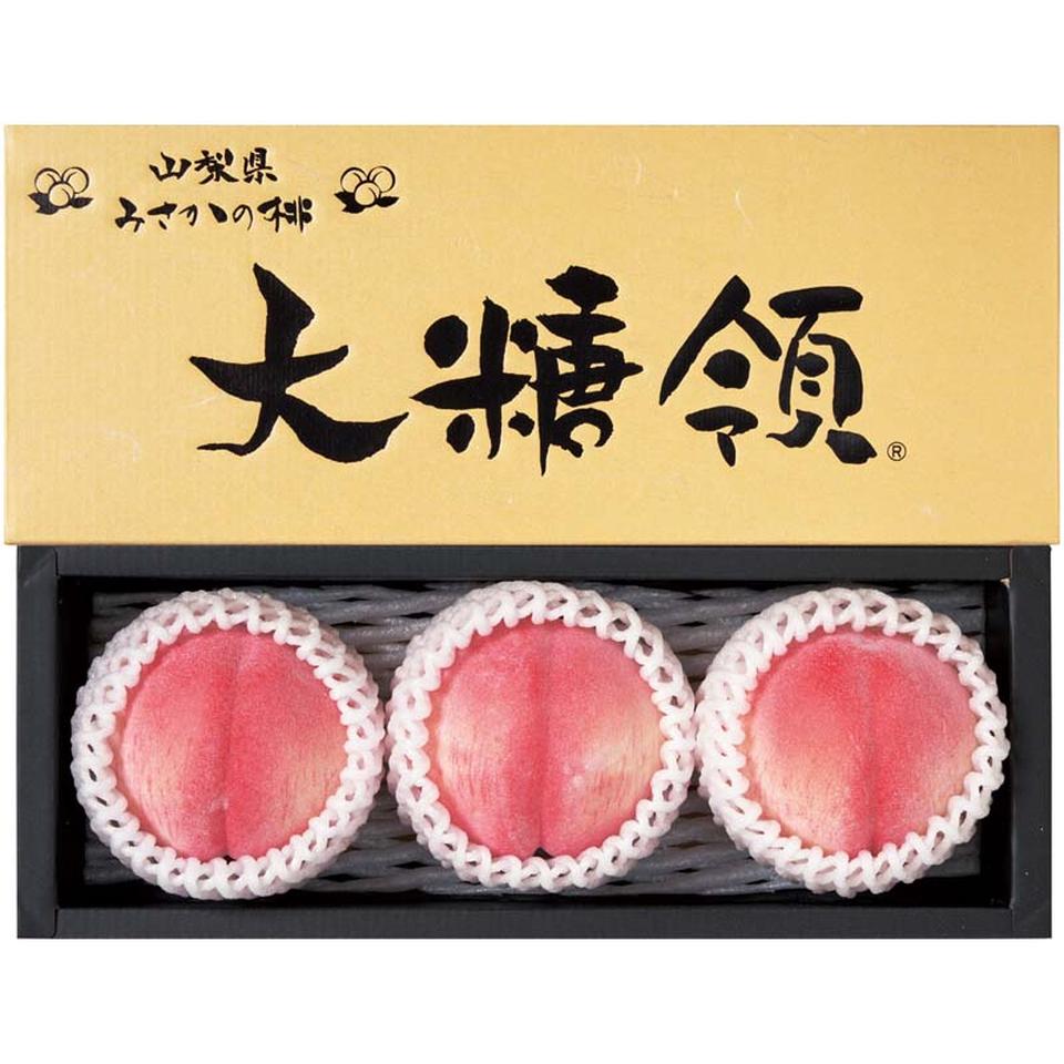 【夏の贈りもの】JAふえふきみさかの桃（大糖領） 商品サムネイル