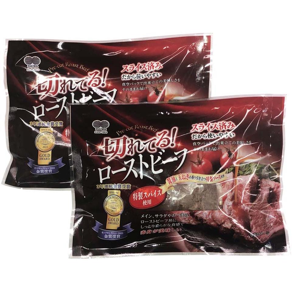 【夏の贈りもの】切れてる！ローストビーフ 商品サムネイル
