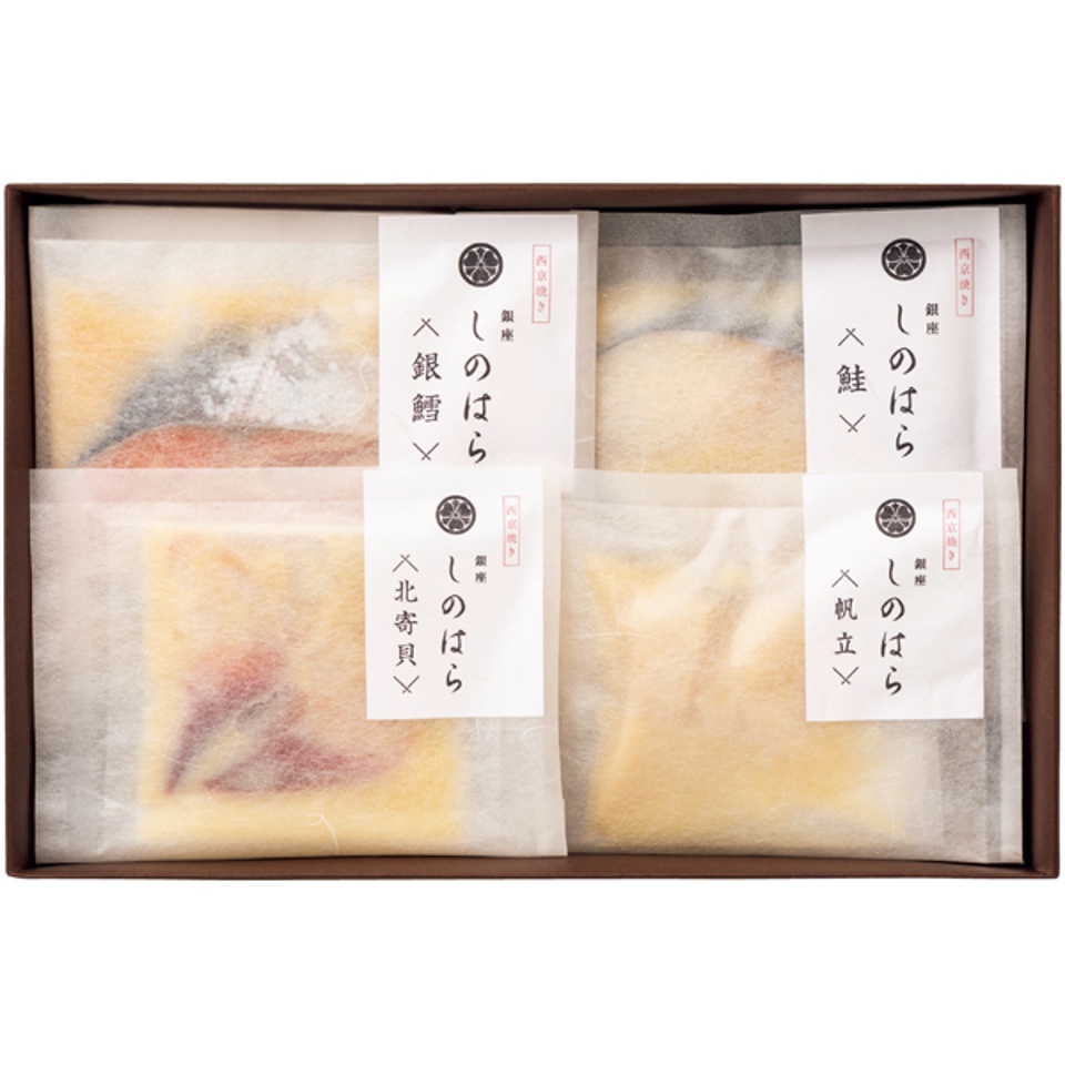 【夏の贈りもの】「銀座しのはら」監修 西京漬セット 商品サムネイル