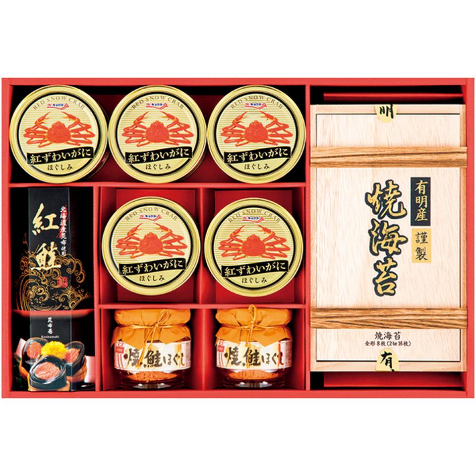 【冬の贈りもの】 紅ずわいがに＆海苔＆昆布巻バラエティ 商品サムネイル