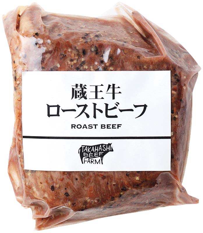 【冬の贈りもの】蔵王牛ローストビーフ 商品サムネイル