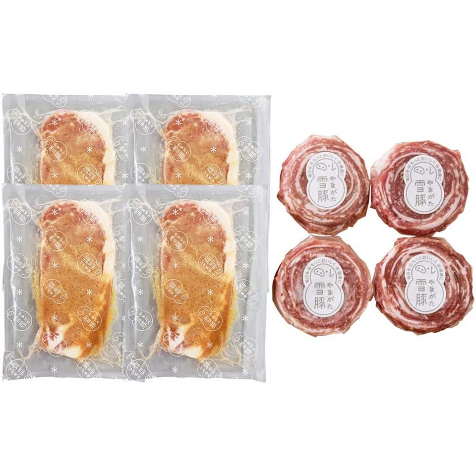 【夏の贈りもの】やまがた雪豚みそ漬＆ロールステーキ 商品サムネイル
