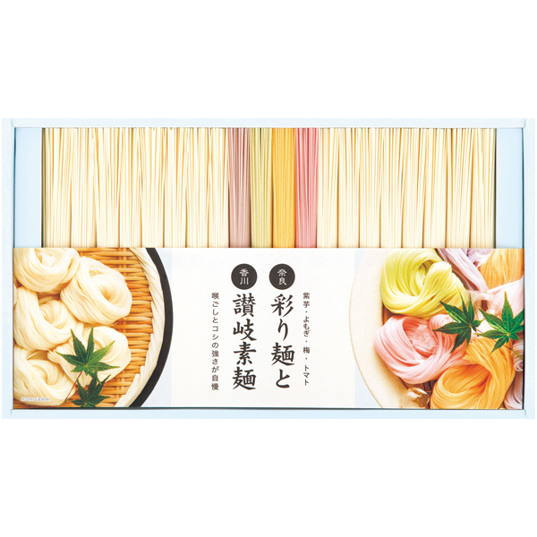 【夏ギフト】彩り麺と讃岐素麺＆国産果汁ゼリーギフト 商品サムネイル
