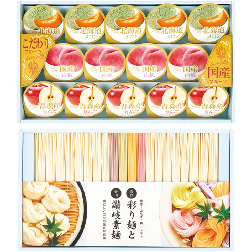 【夏の贈りもの】彩り麺と讃岐素麺＆国産果汁ゼリーギフト 商品サムネイル