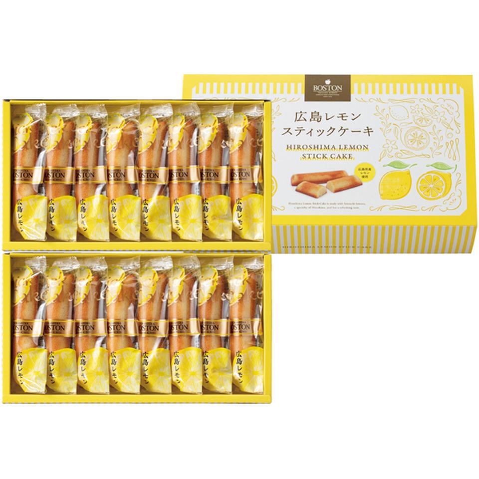 【冬の贈りもの】ボストン 広島レモンスティックケーキ 商品サムネイル