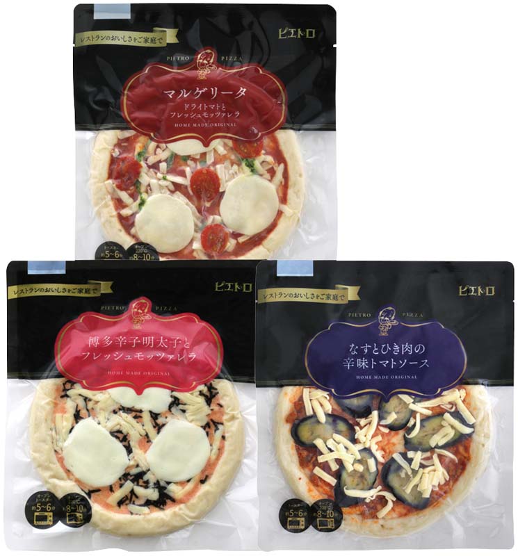 【冬の贈りもの】「ピエトロ」ピザセット 商品サムネイル