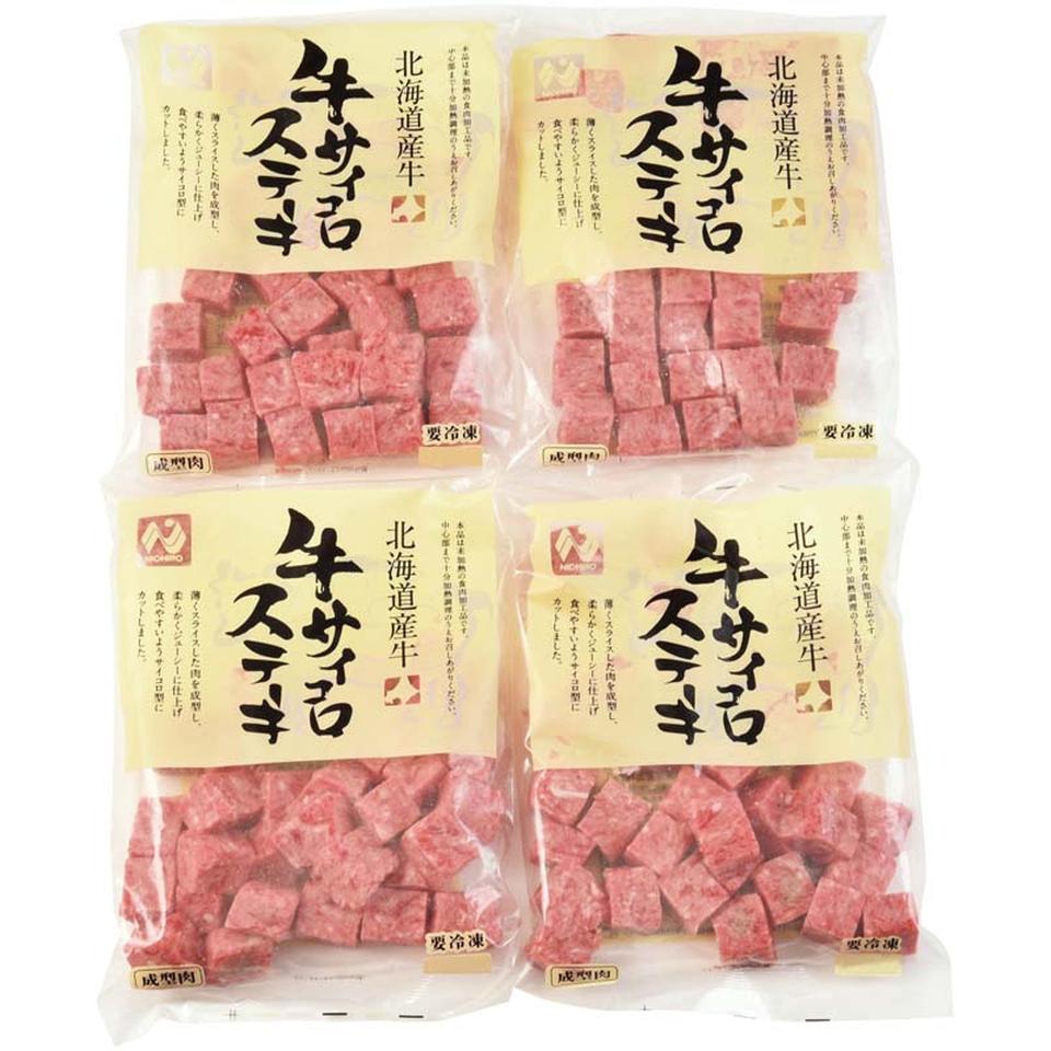 【夏の贈りもの】北海道産牛サイコロステーキ１ｋｇ 商品サムネイル