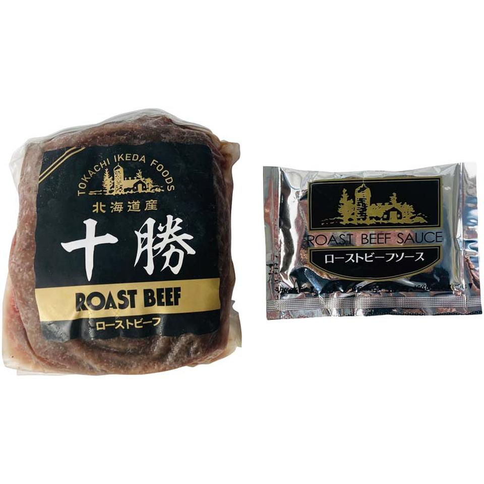 【夏の贈りもの】十勝ローストビーフ 商品サムネイル