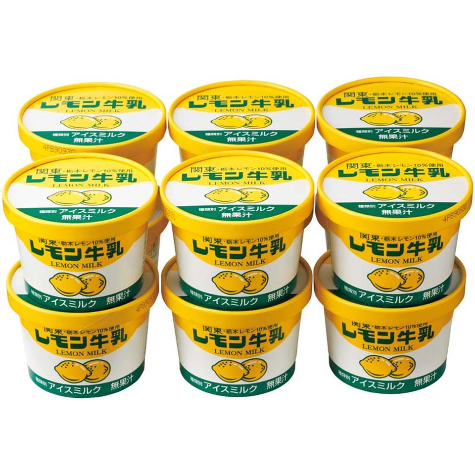 【夏の贈りもの】レモン牛乳カップアイス 商品サムネイル